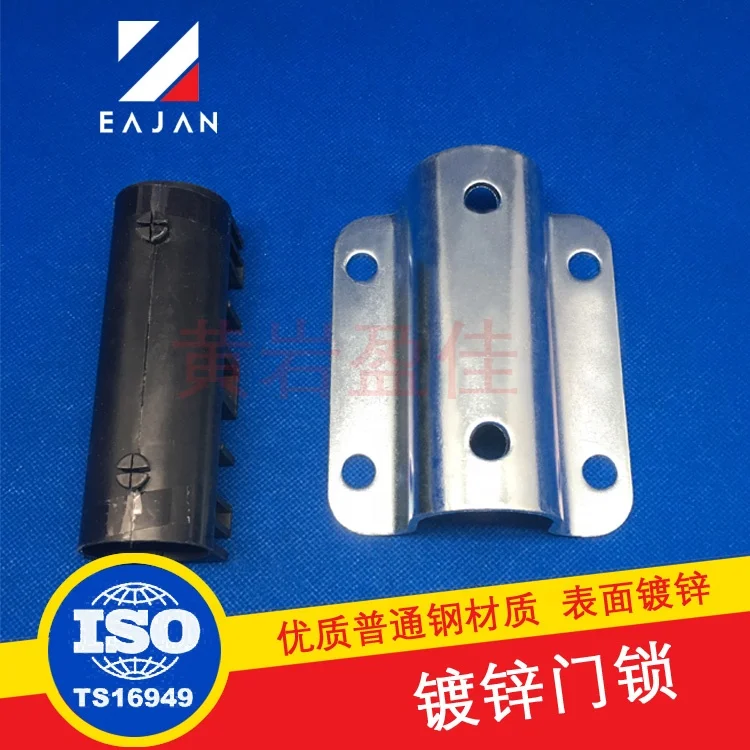 332131 Shipping body parts container door locking gear