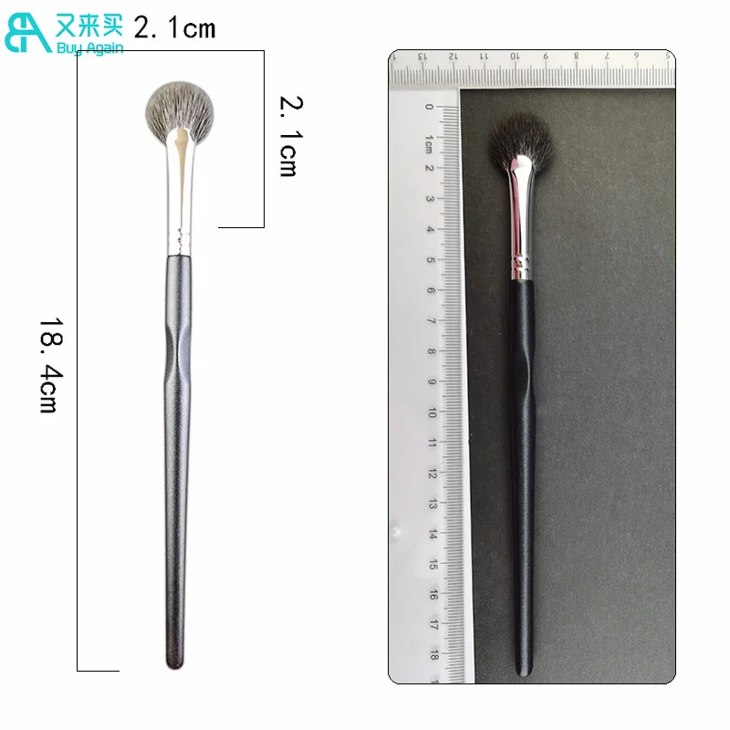 Buy Again wholesale fan highlighter brush makeup single small fan brushes natural goat hair real hair fan brush
