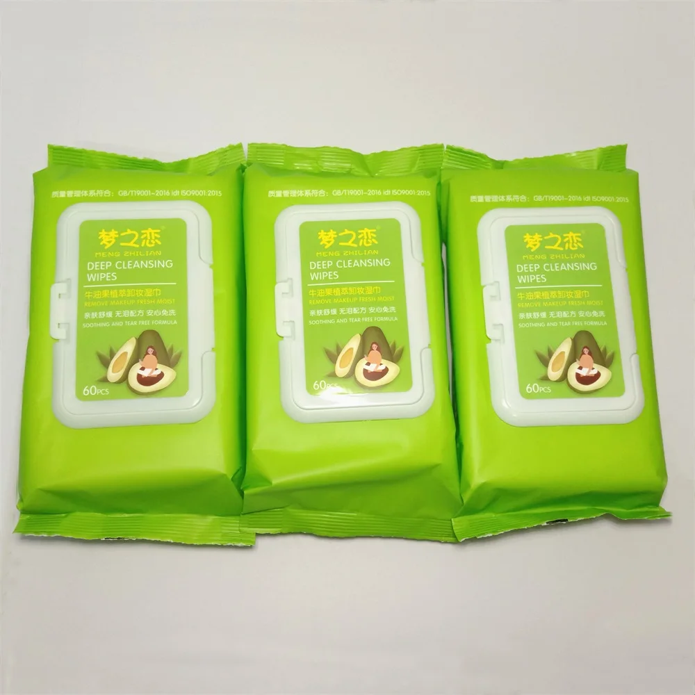 60pcs makeup remover wet wipes Disposable makeup remover wipes Facial Cleansing Private Label Makeup Remover Wipes