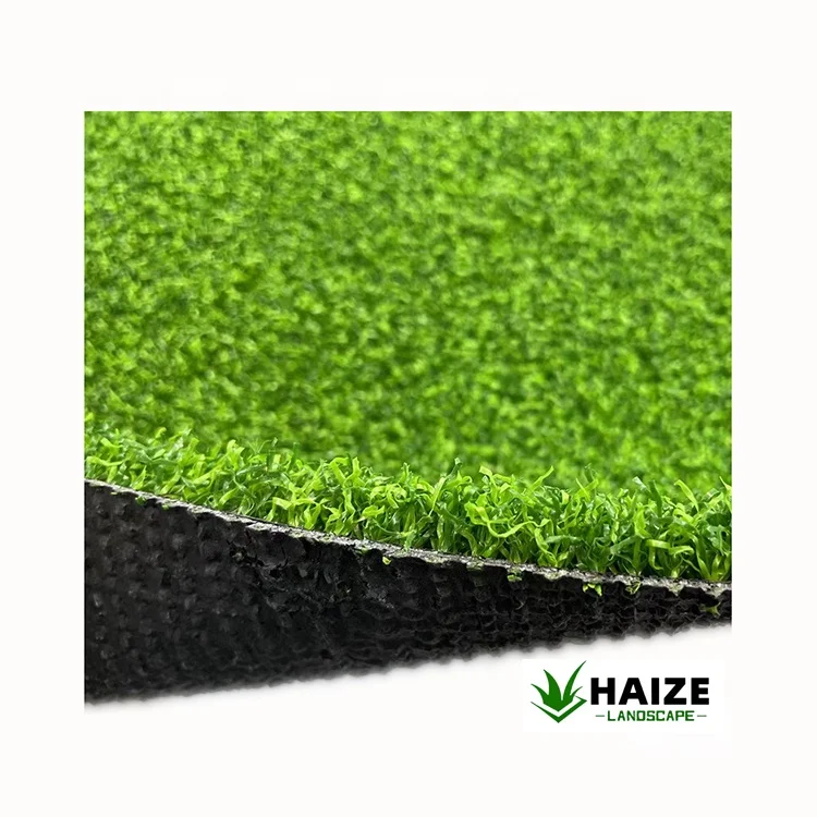 Искусственный