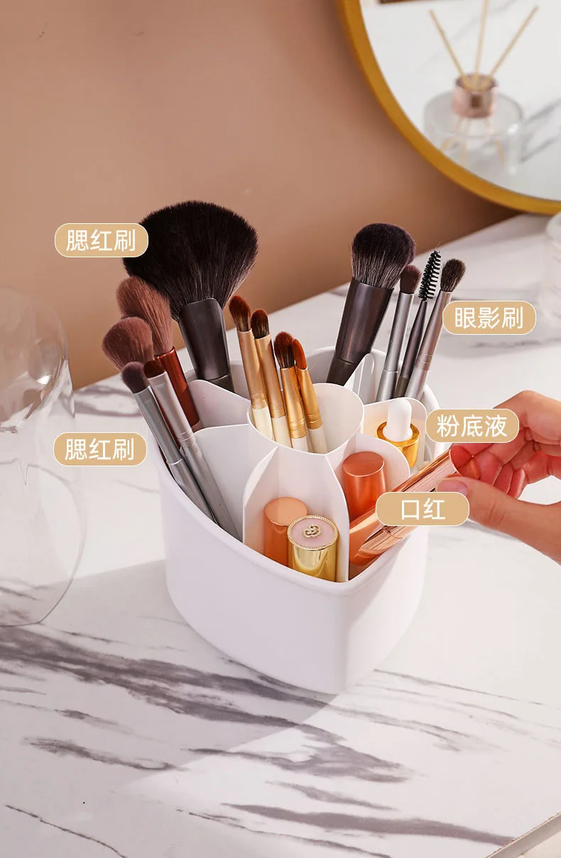 2024 New Portable Heart Shaped Cosmetic Makeup Brush Organizer Without No-lid Functional Detachable Storage Box Lipstick Case