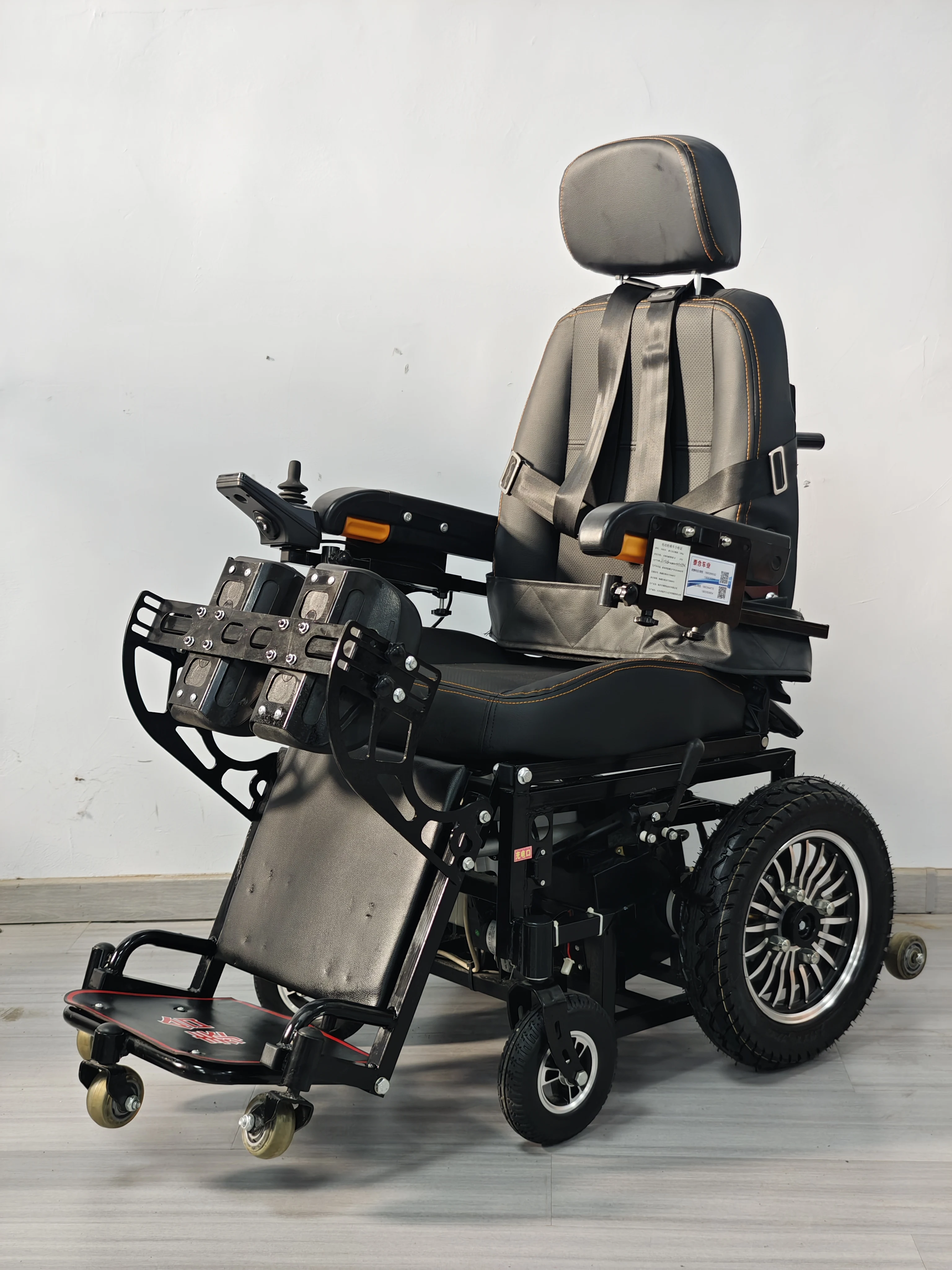 Best sales electric wheelchair products for the disabled  for old people standing wheelchair  power wheelchair