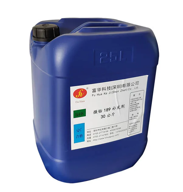 
High Quality Oil Cleaning Degrease and Dewax Agent of Chemical Solution 