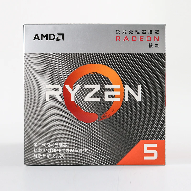 R5-3400G-3.jpg