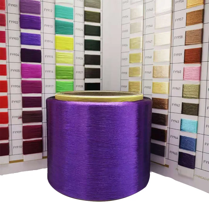Factory supply customized strength different colors 150D 300D 450D 600D 900D polypropylene fiber PP yarn for webbing