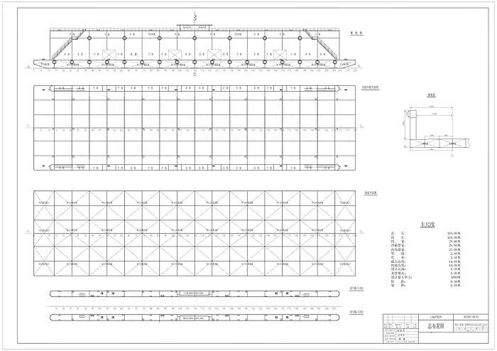 Распродажа плавающей сухой док-станции 5000MT