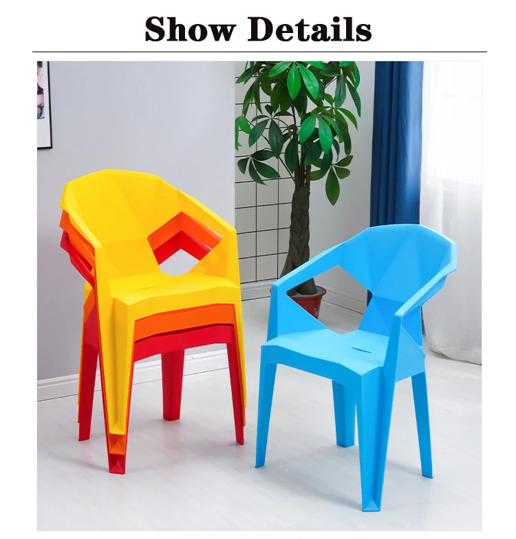 Barbecue Beer Plastic Chair Home Furniture Dining Room Furniture High Quality Creative Modern Geometric Design for Outdoor