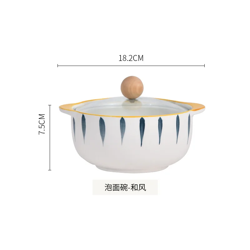 Japanese cartoon ceramic bowl household small instant noodle bowl simple personality with cover soup double ears soup pot
