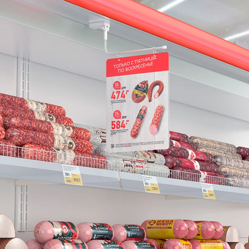 Pop Advertising Poster Display Holder Flexible Shelf Stopper Magnetic Banner Holder with Magnet Stand