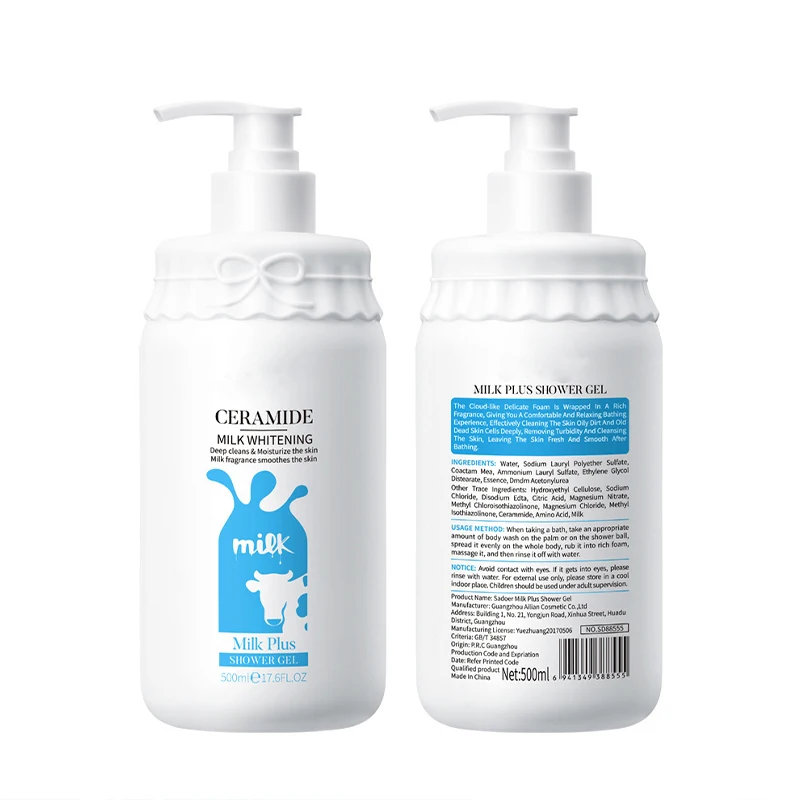High Quality White Care Bleaching Lightening Best Milk Skin Whitening Body Wash Shower Gel For Black Skin