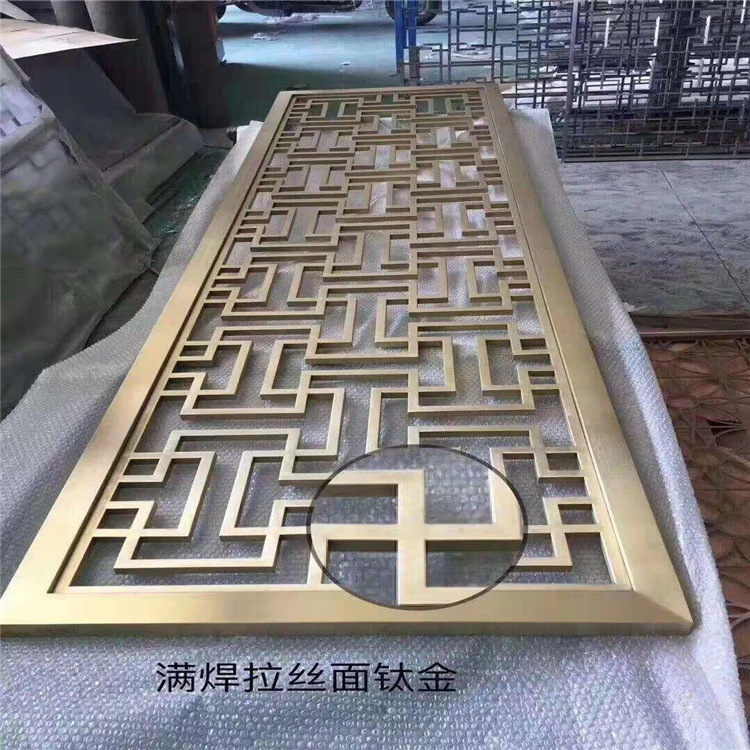 Custom Design Laser Cut Metal Room Divider Decorative Metal screens Partition for Restaurant