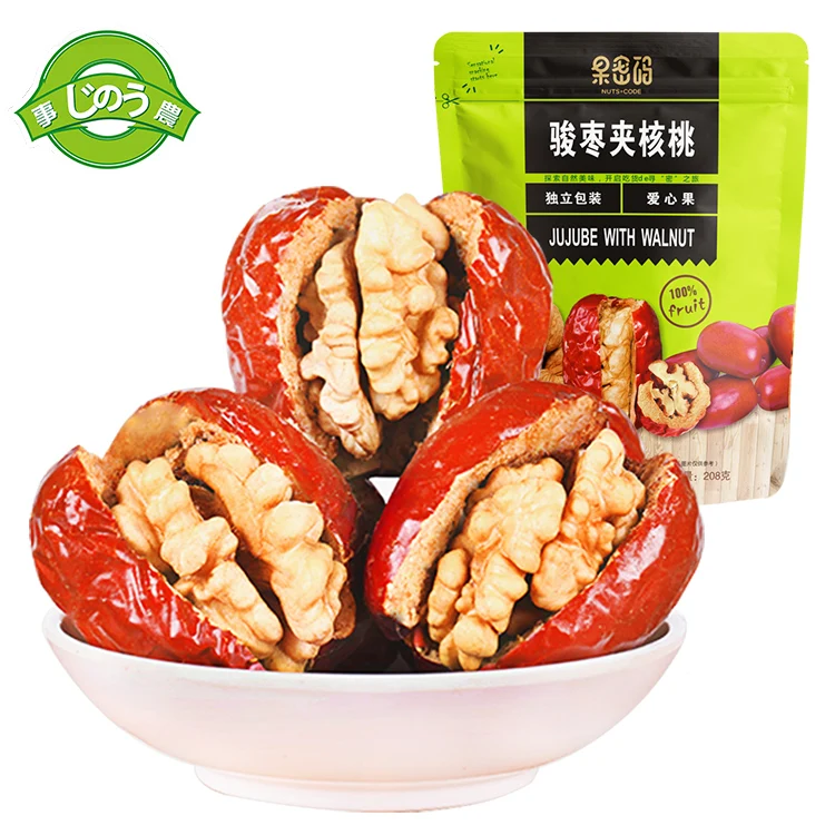 Top quality China New Style Health Dry Fruit Shinong jujube with walnut/jujube walnut/jujube sandwich