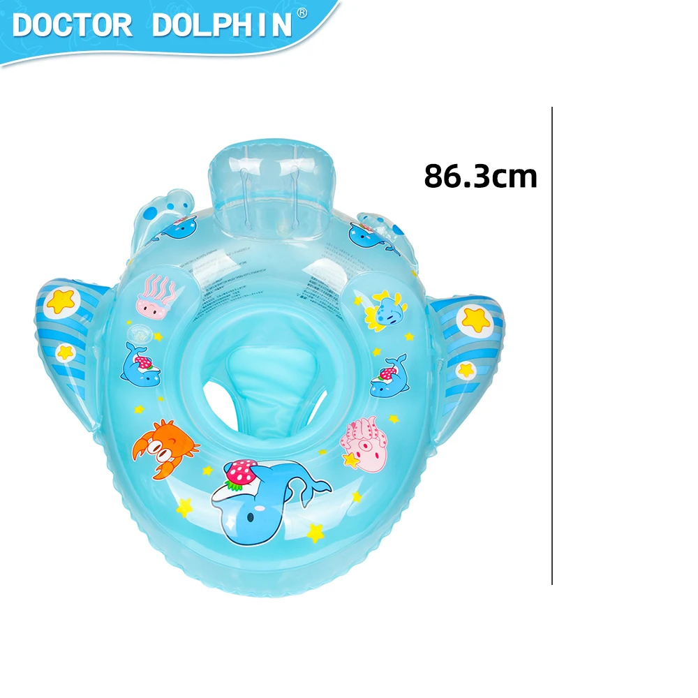 New Hot Design Children Swimming Ring kids Float airplane Seat Ring Inflatable Water Float