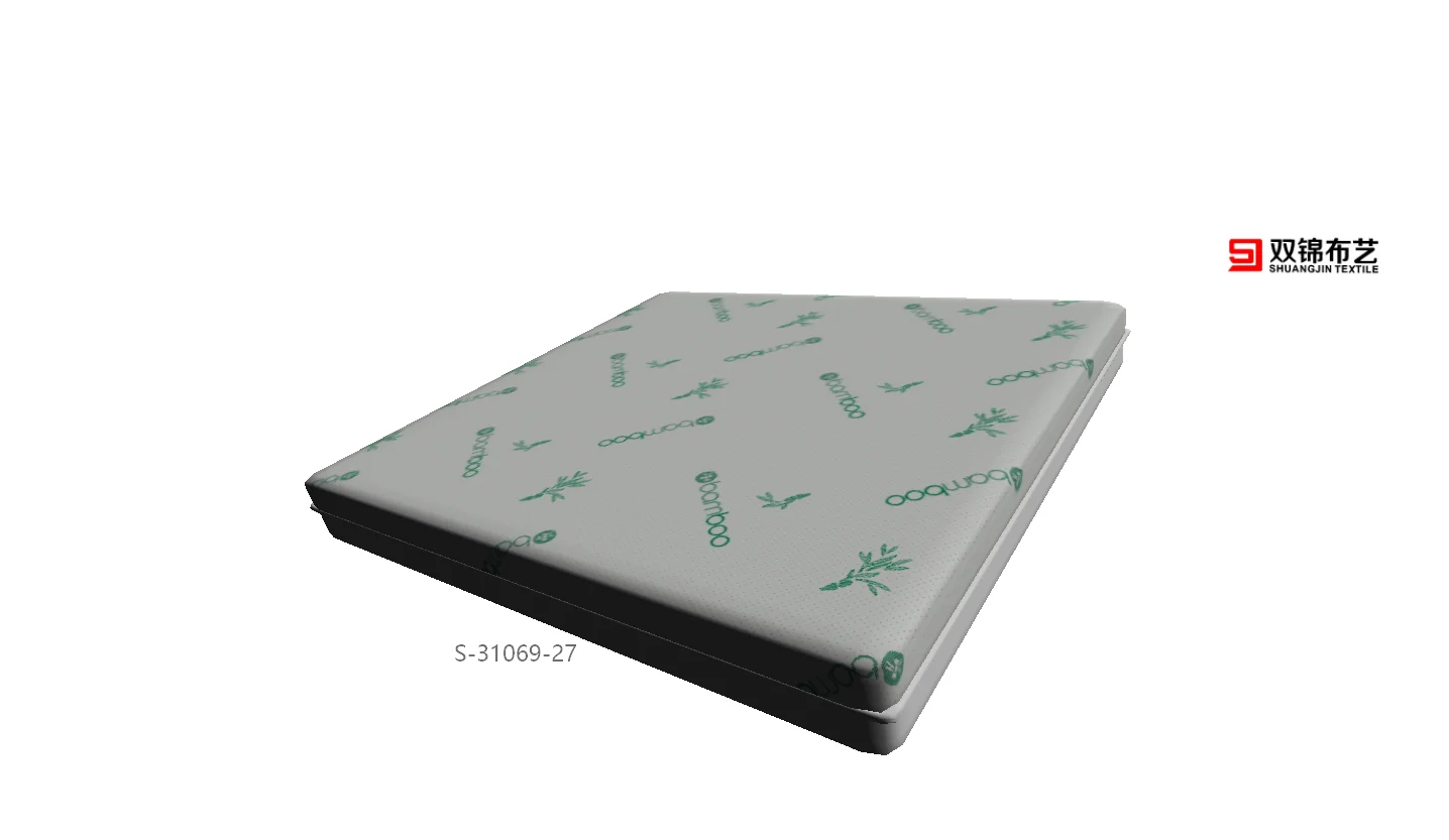 ECO-friendly bamboo fiber knitted jacquard mattress fabric