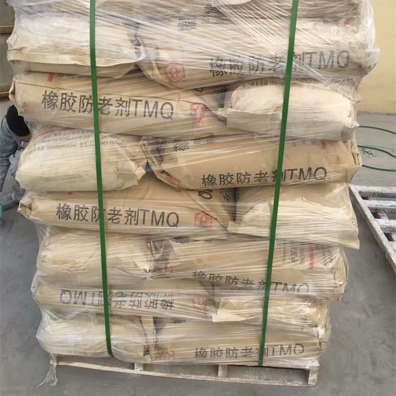 Антиоксидант TMQ (RD) в резиновых изделиях с действительно хорошей