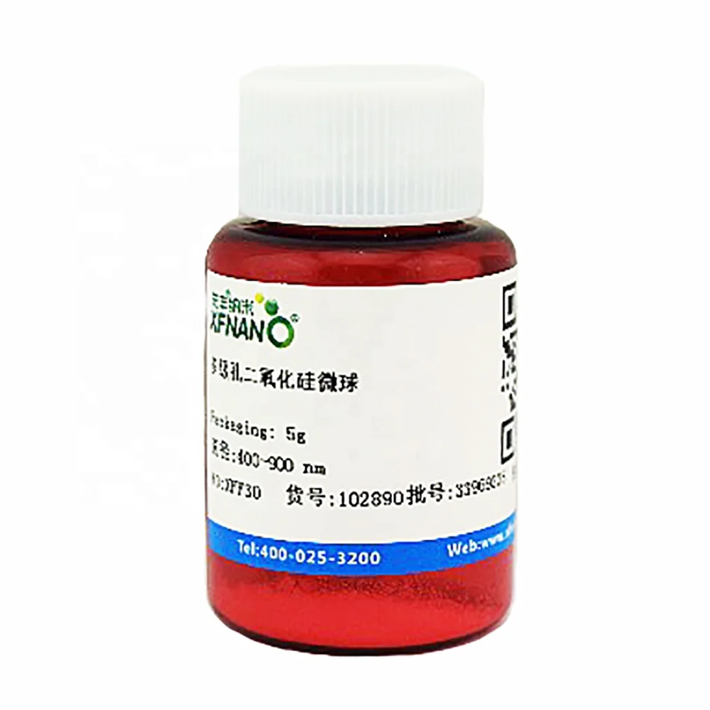 Многоступенчатый пористый кремниевый порошок, наночастицы 400-900 нм, цена для катализаторов