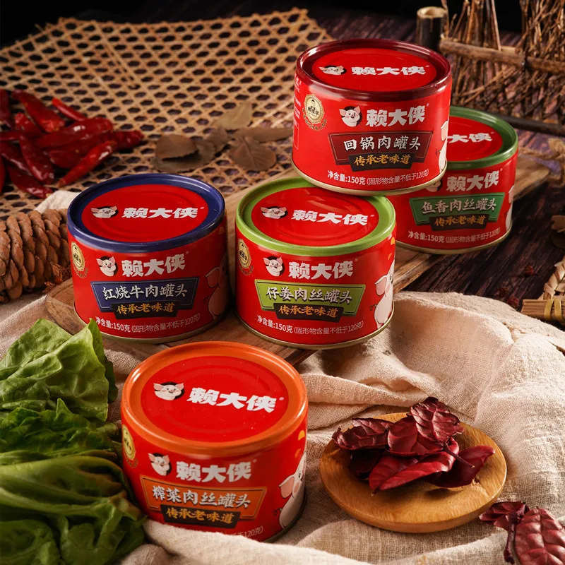 Small Canned Dish Yu-Shiang Shredded Pork Chinese Famous Cuisine