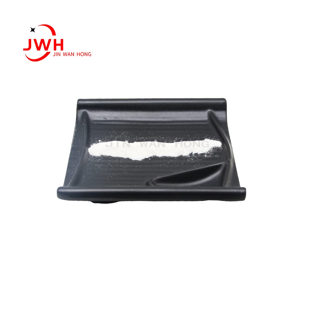 High purity 99% 5-Methoxytryptamine white powder Methoxytryptamine CAS 608-07-1