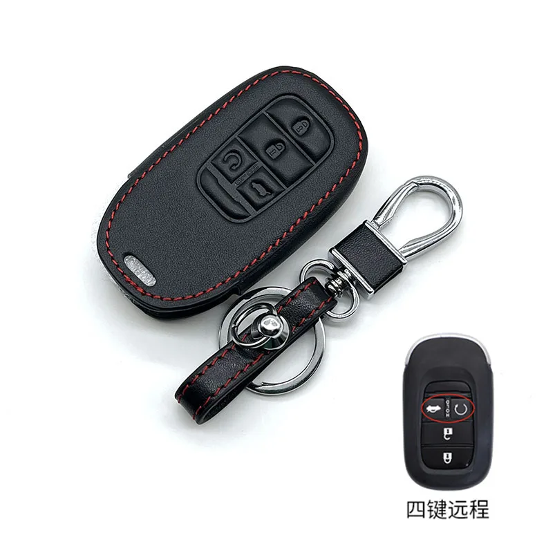 Leather Car Key Cover Remote Fob Shell Case Auto Accessory For Honda CR-V CRV Civic Accord Pilot HR-V Pilot Sport 2022 2023 2024