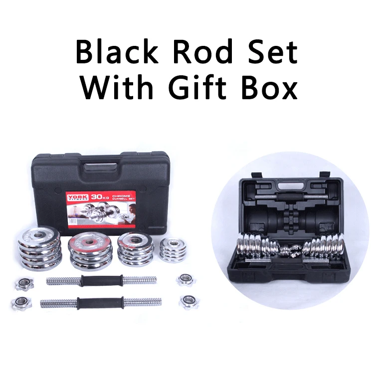 Home Fitness Chrome Weights Dumbbell Power Lifting Adjustable Dumbbell Barbell Set