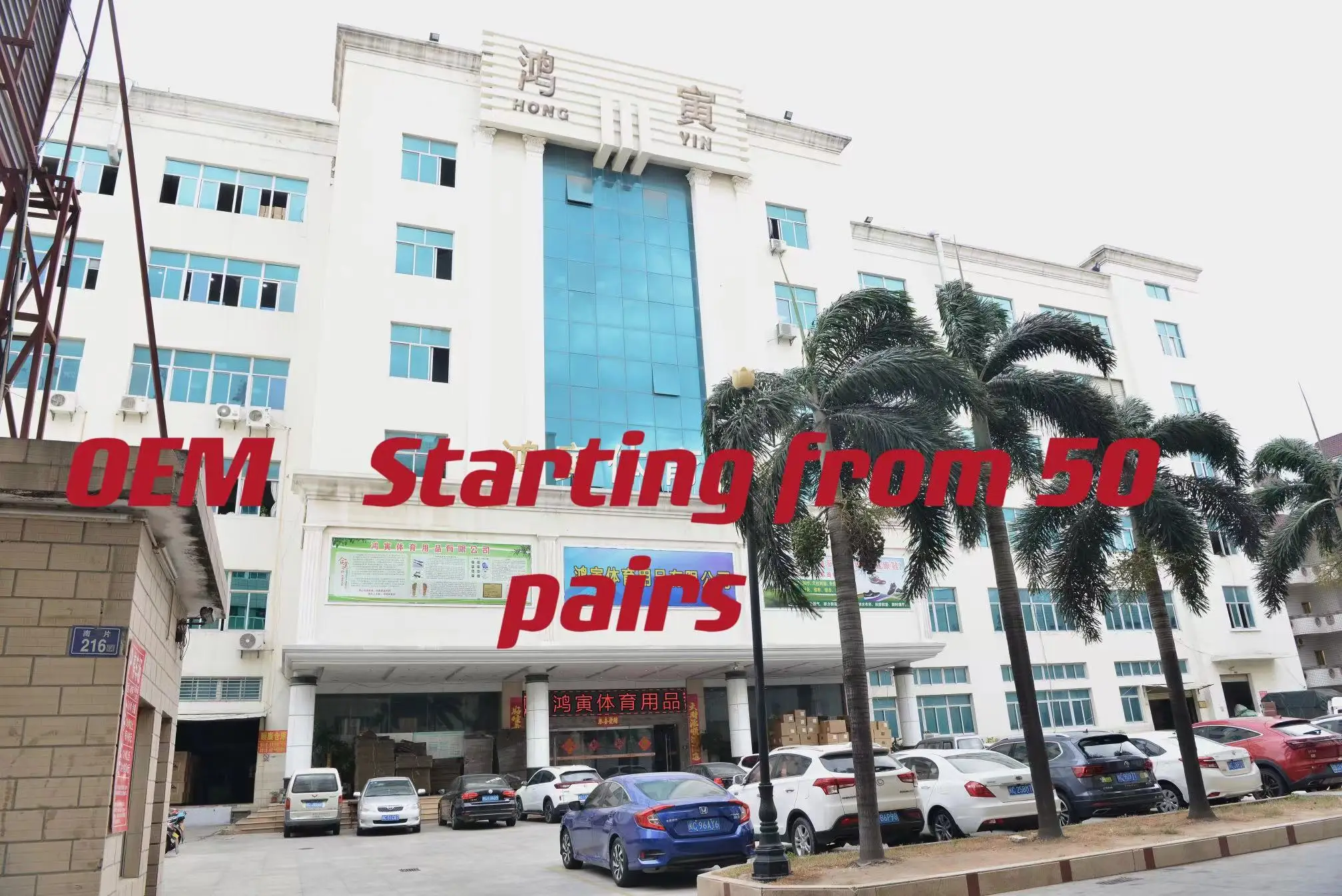 Custom Sneaker Manufacturer Small Orders Genuine Leather Retro Sports Shoes Og Aj Basketball Shoes For Men