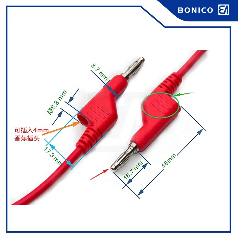Test Lead With 4MM Nickel Plated Banana Plug Double-ended Test Lead Cable
