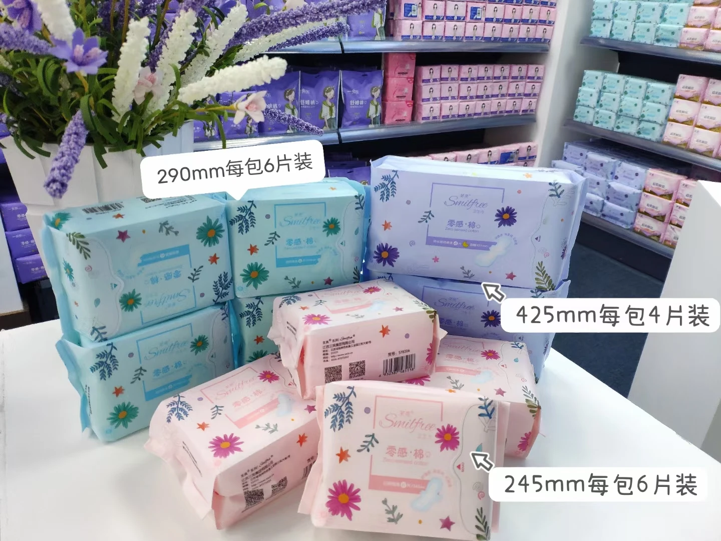  Женский Санитарный продукт горячая Распродажа нетканый тканевый чай полифоновая микросхема одноразовые женские прокладки для беременных санитарное полотенце оптовая