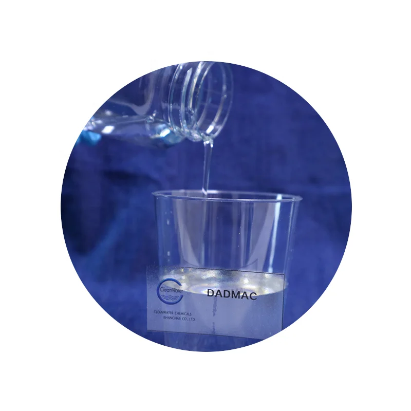 Raw material DMDAAC DADMAC for POLYDADMAC