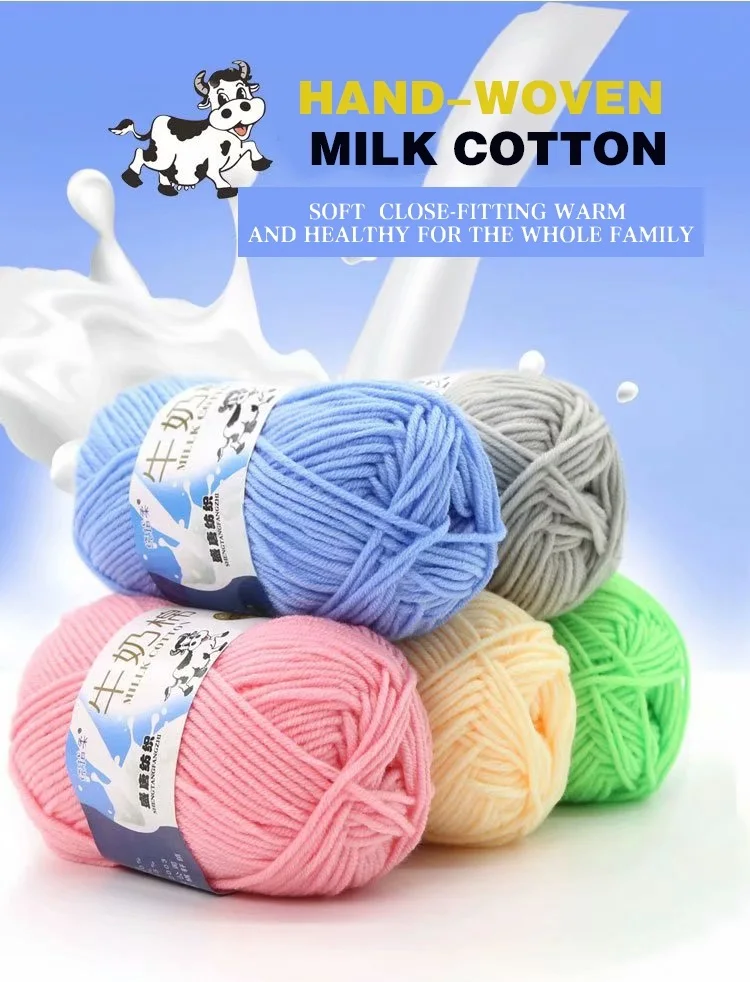 organic cotton yarn