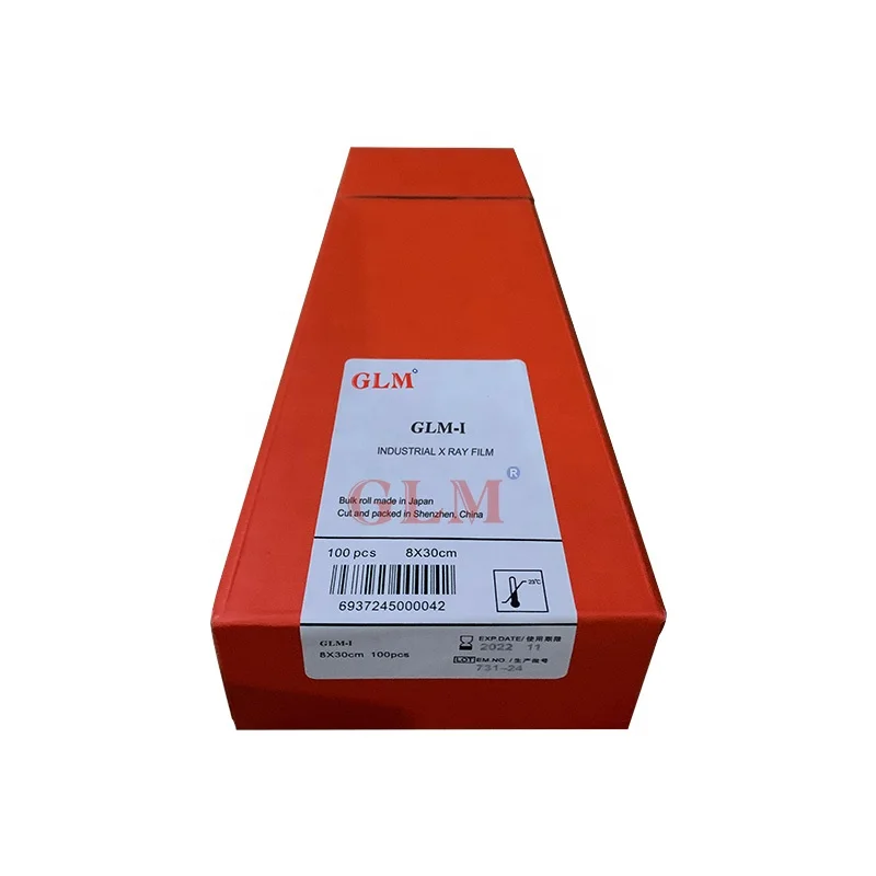 8 x 30 cm NDT non-destructive testing X Ray Film, industrial radiographic darkroom film