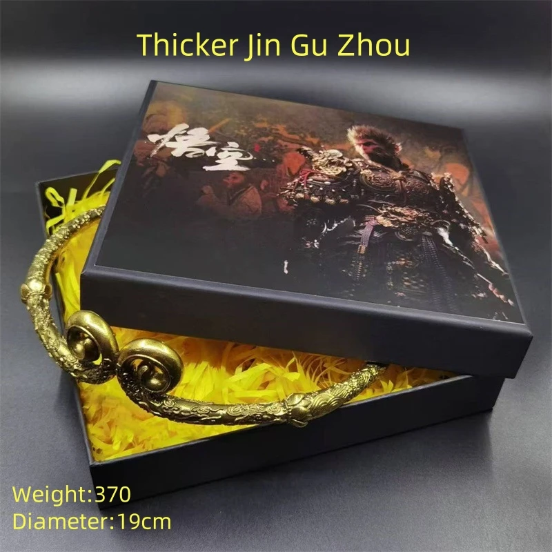 Wholesale Game Peripherals Wukong Jin Gu Zhou Metal Decoration
