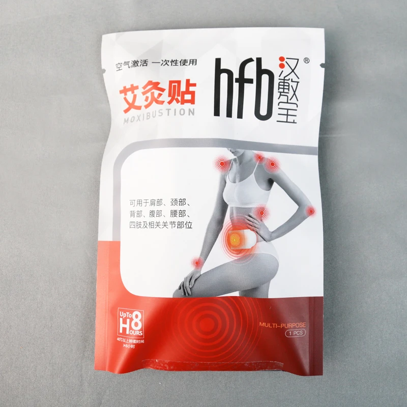 Top Zip Plastic Bag Food Packaging_ 3 Side Seal Zipper Bag_ Stand Up Pouch Ziplock Bag For Meat,Pork,Beef,Sea Food