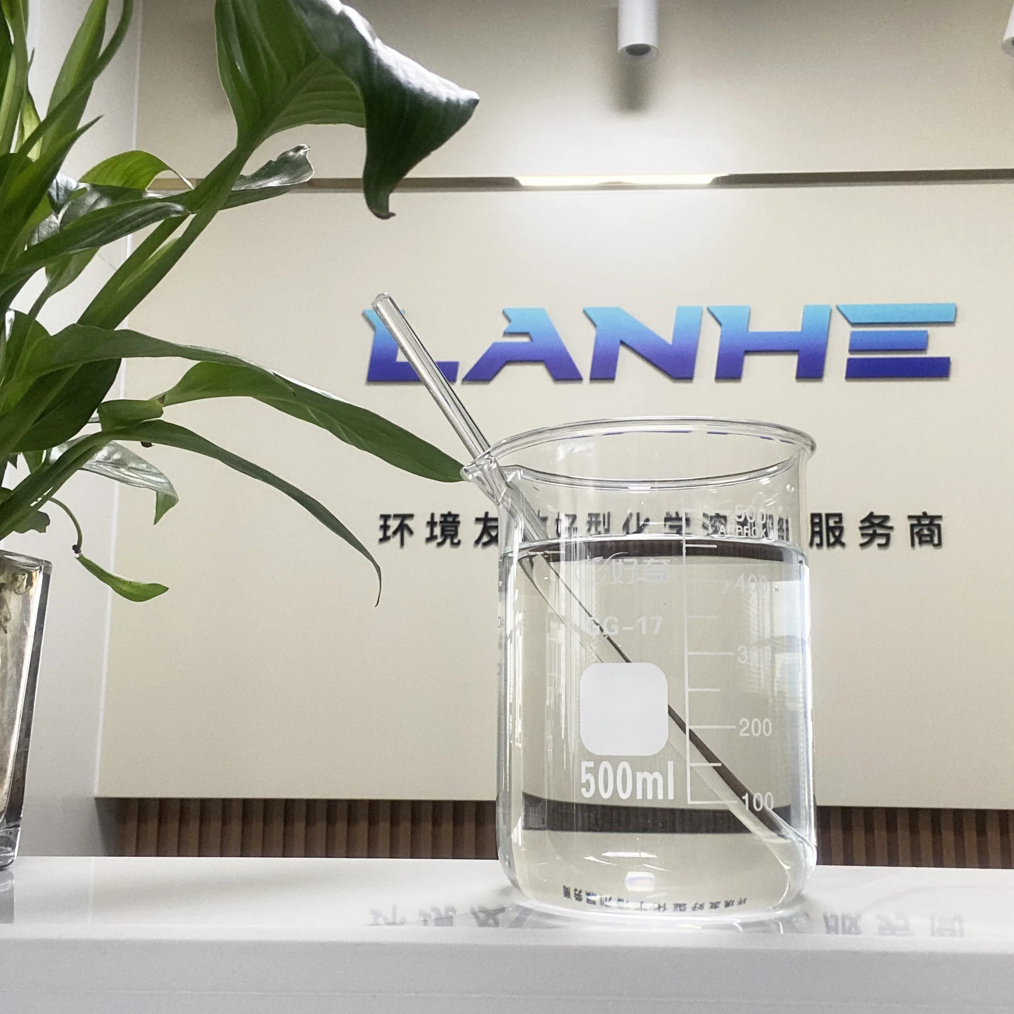 mpg mono propylene glycol pharmaceutical grade For solvent for seasonings and pigments