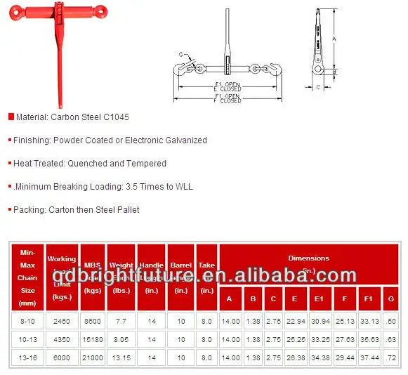 RATCHET NO LINK HOOK_
