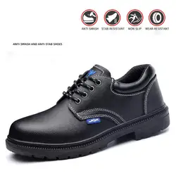 Wholesale Safety Shoes For Men Worker Protection High Quality Safety Shoes Steel Toe Anti Smash Safety  Shoes Work
