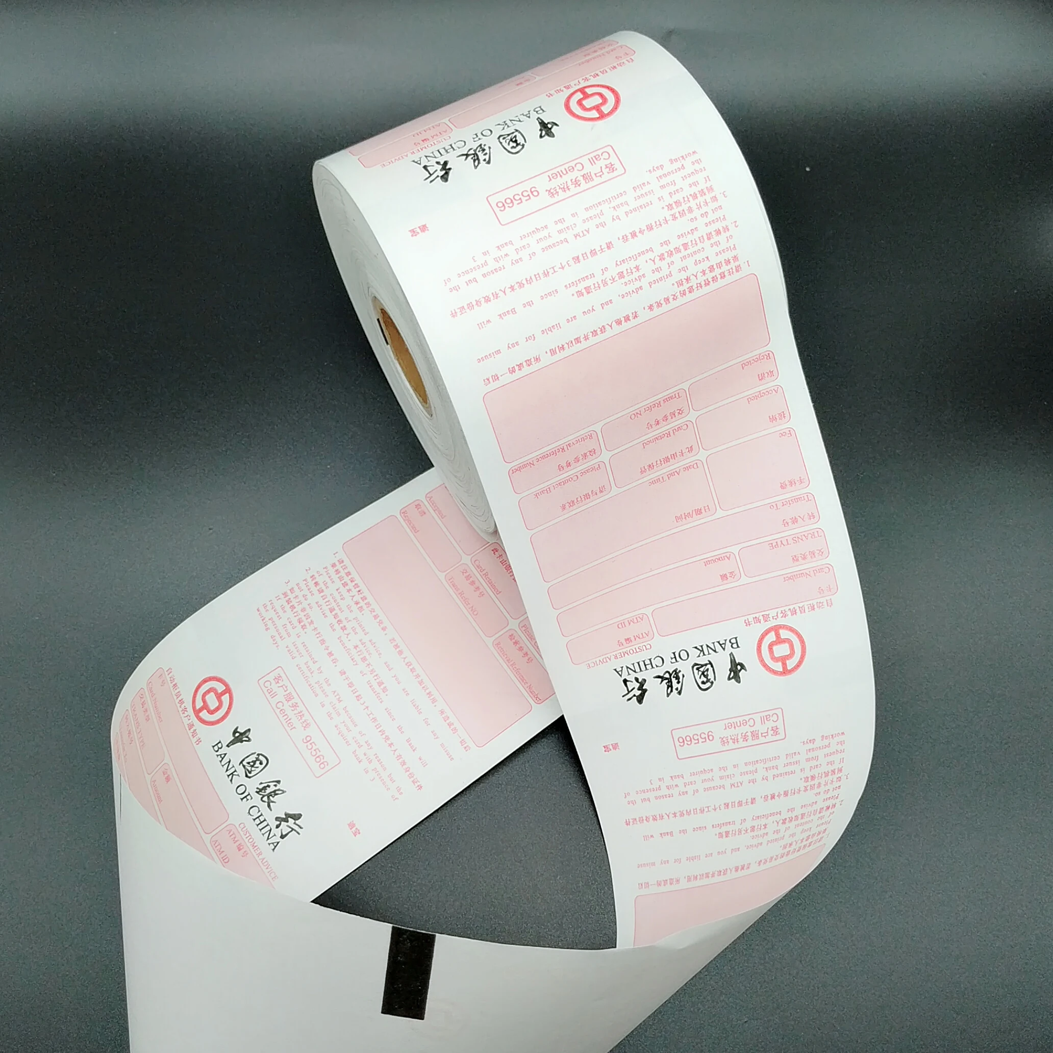 Cheap Printable Cash Register Receipt POS Printer Till Roll BPA Free thermal paper