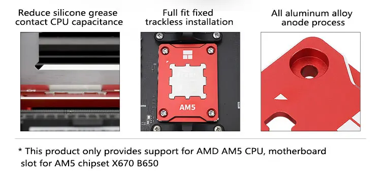 Thermalright AMD-ASF RED AM5 Bending Corrector Frame Protector AMD RYZEN 7000 SERIES Buckle Fix Substitute cpu holder Aluminum