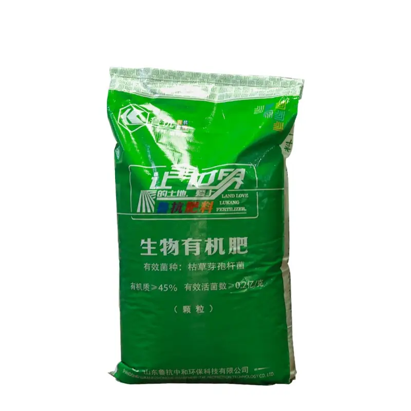 Lukang Hot Sale China Manufacture Quality China Organic Biological Fertilizer Organic Fertilizer