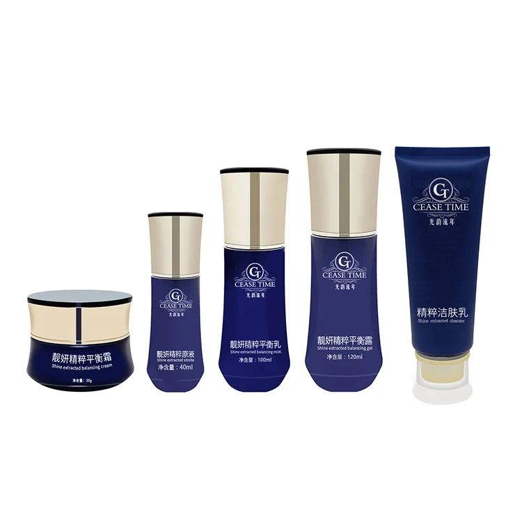 
Private Label CEASE TIME Organic Shine Extracted Skin Care Set with cream gel cleanser milk stoste 