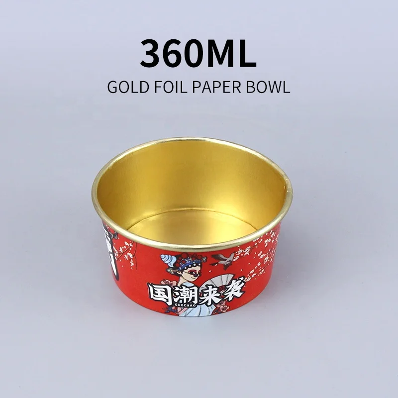 Aluminum foil paper bowl for instant noodle paper cups paper bowl