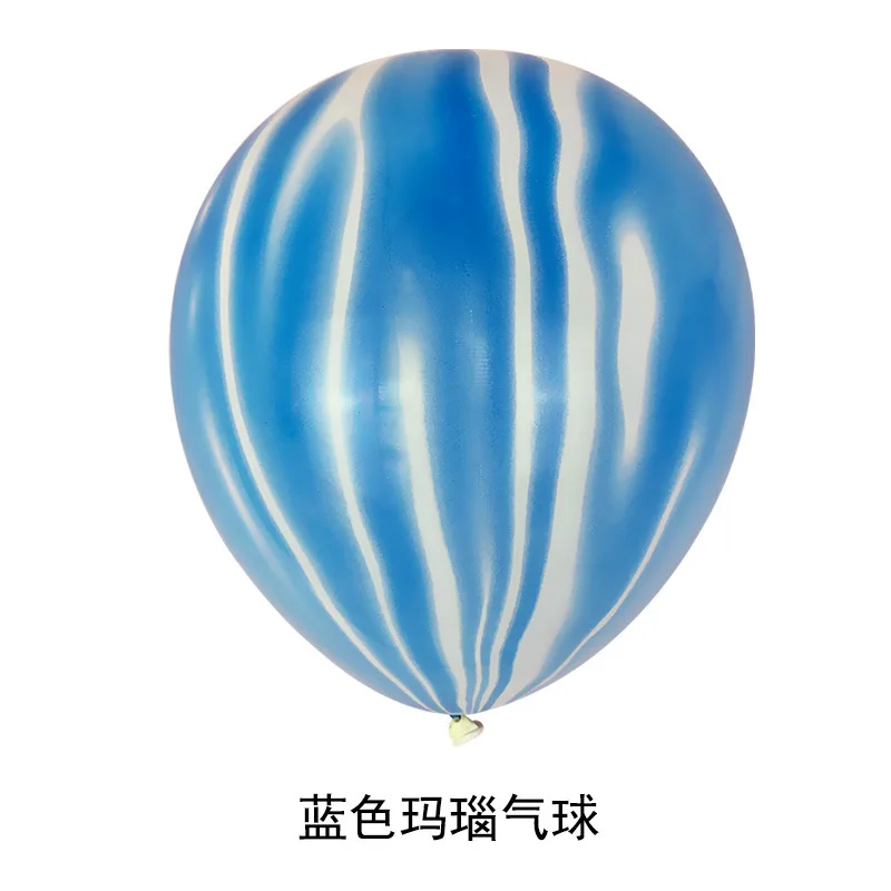 12 inch marble latex balloons cloudy agate latex balloons for birthday wedding party decoration suppliers