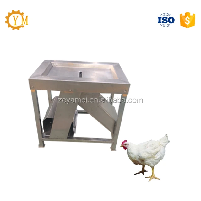 
Goose process line slaughterhouse equipment 