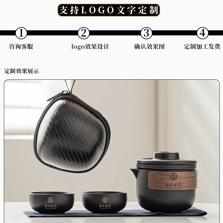 Travel tea set small portable quick outdoor camping travel ceramic teapot tea cup 3 pcs set Drinkware with bag