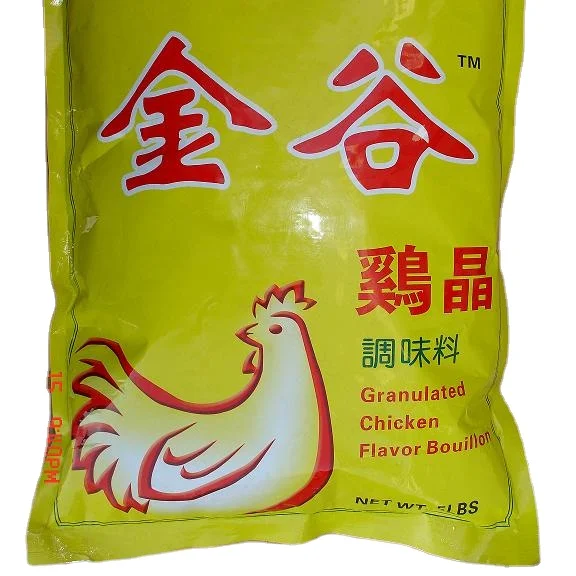 qwok series granular bouillon no msg -- new