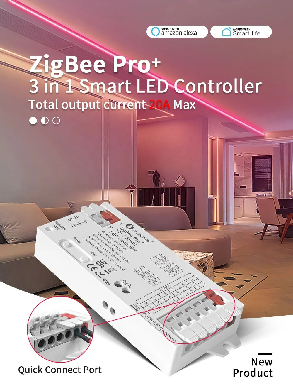 Gledopto GL-C-202P Кнопка памяти сцены RGBCCT RGBW RGB 20A Zigbee Pro + 3 в 1 Умный светодиодный контроллер push switch