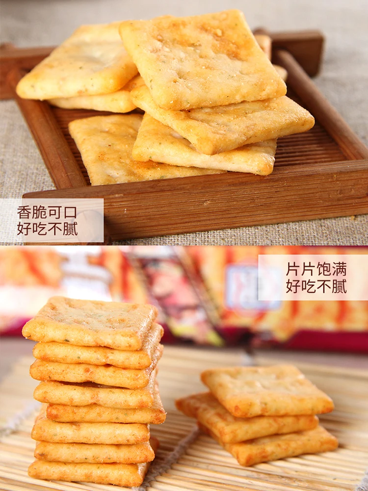 Potato Chips Salty Classic Hot selling puffed food hard crisp potato chips exotic chips 50g