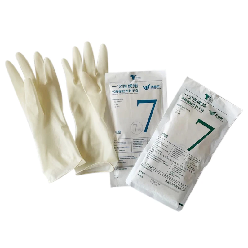  High Quality Safety Medical Surgical Custom Sterile Nature Rubber Latex