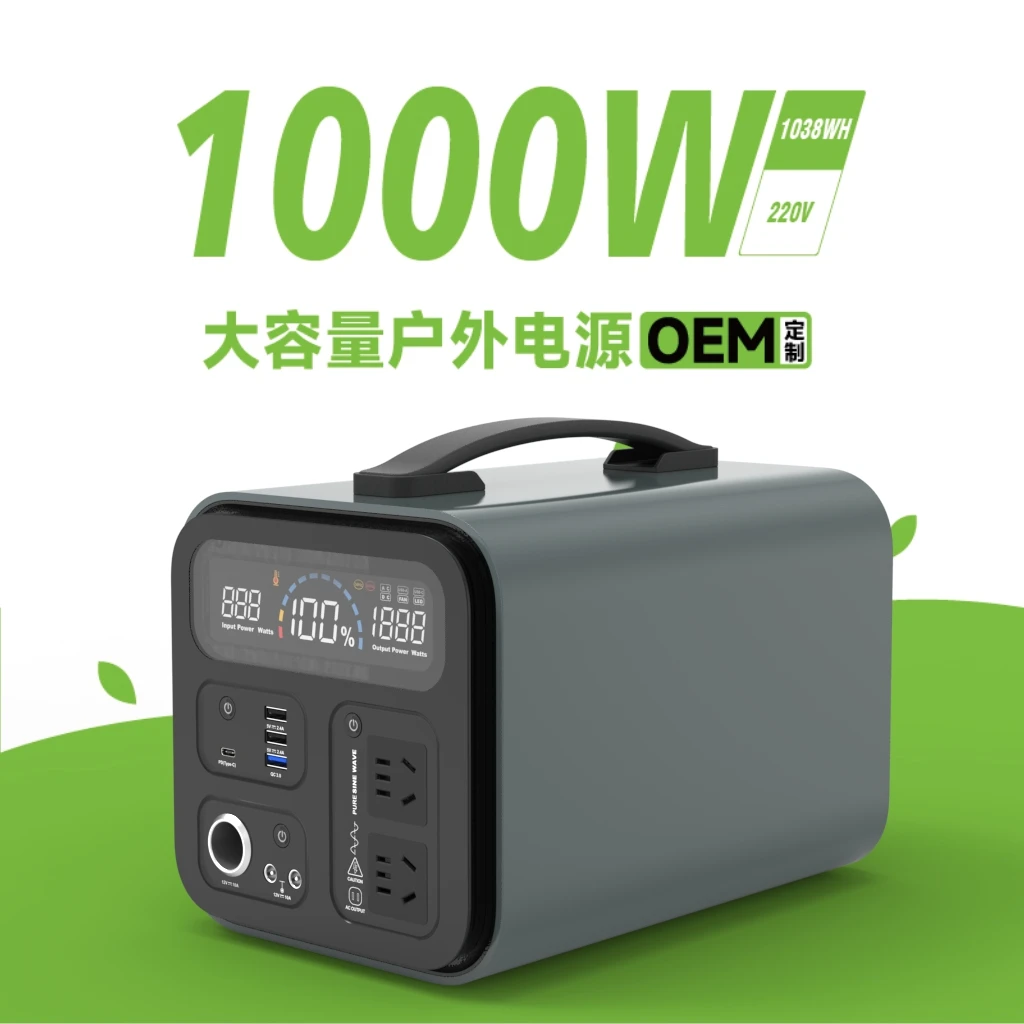 500w Portable Rechargeable Power Station 1000w Outdoor Power Supply  AC DC Mobile Solar Power Station for home Outdoor Camping