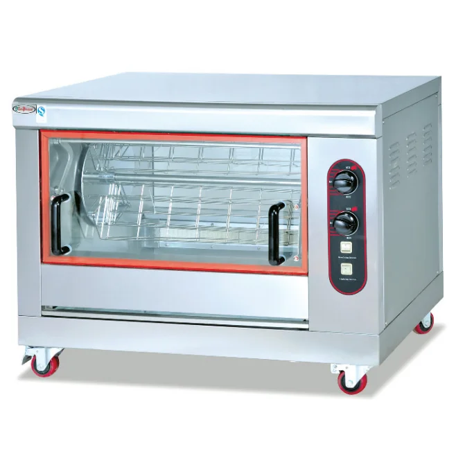 
Горячая Распродажа, газовая машина для приготовления курицы из нержавеющей стали, печь, коммерческая газовая Вертикальная печь для приготовления курицы 