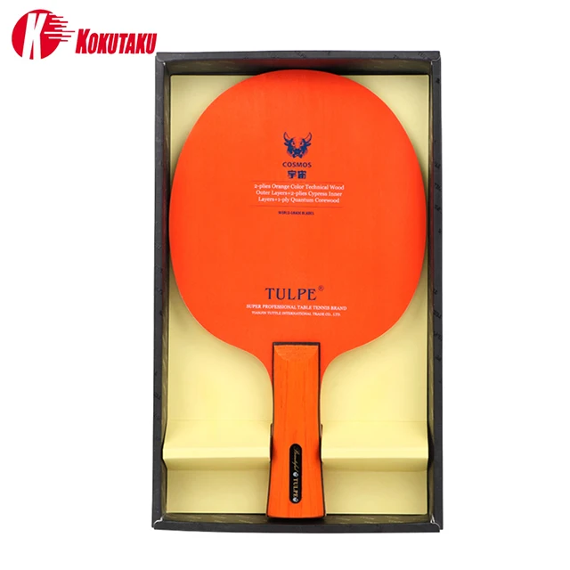 
KOKUTAKU Universe Bat Table Tennis Racket Ping Pong Blade Professional Paddle 